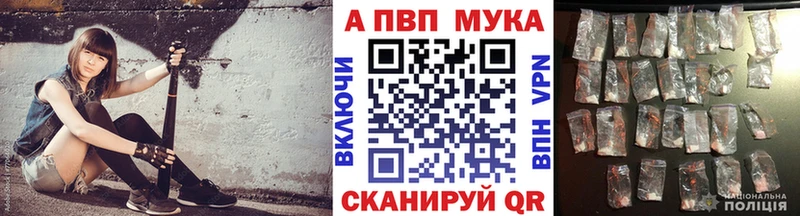 Alfa_PVP СК Горняк