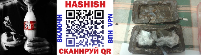 Купить где  Горняк  Гашиш 40% ТГК 