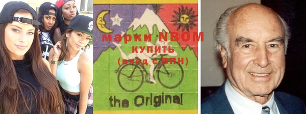 mdma Каменка