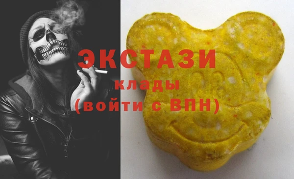 дживик Каменск-Шахтинский