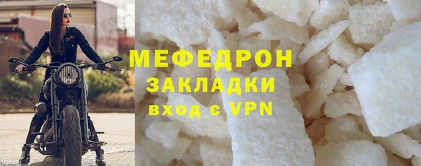 крисы Карталы