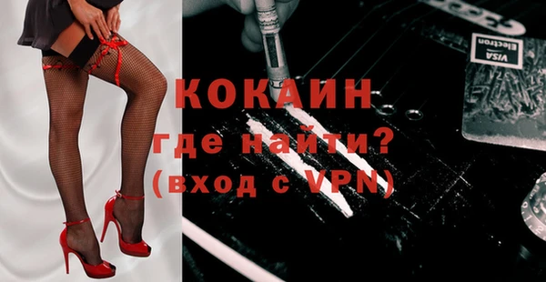 спиды Касимов