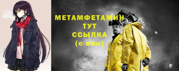 крисы Карталы