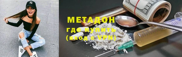 крисы Карталы