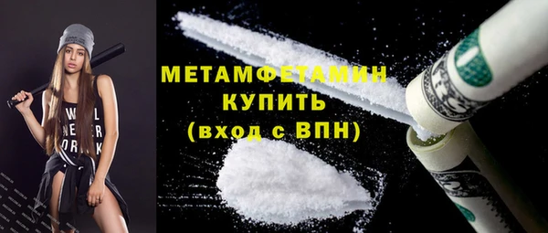 крисы Карталы