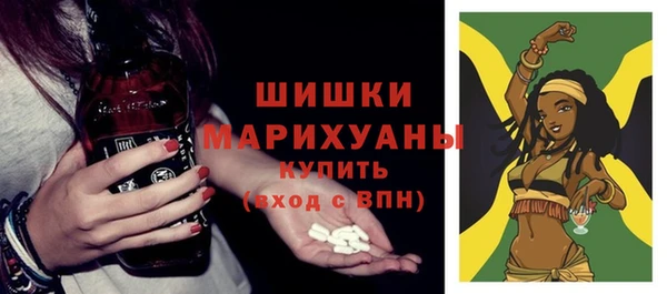 крисы Карталы