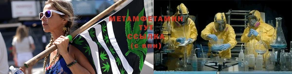 спиды Касимов