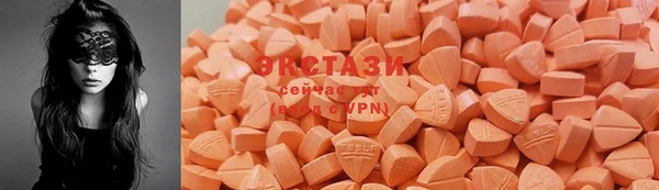 кокаин VHQ Карпинск