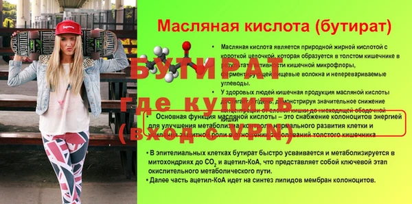 кокаин VHQ Карпинск