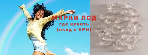 крисы Карталы