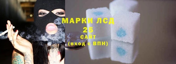 крисы Карталы