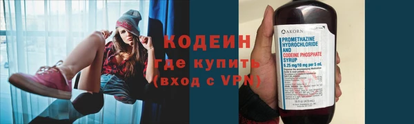крисы Карталы