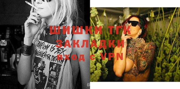 кокаин VHQ Карпинск