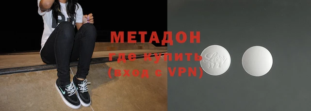 спиды Касимов
