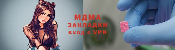 крисы Карталы
