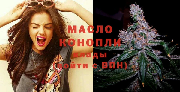 твердый Каменногорск