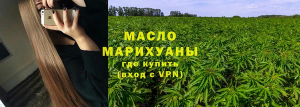 крисы Карталы