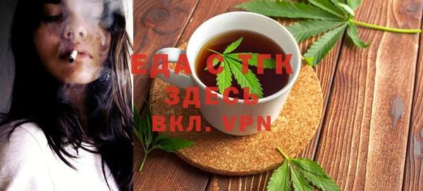 кокаин VHQ Карпинск