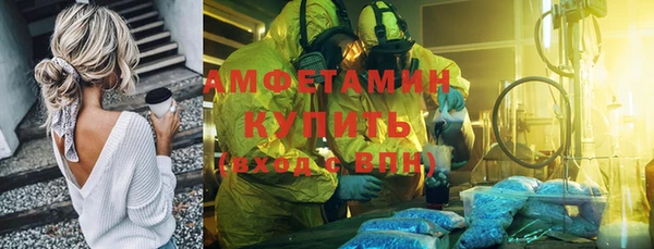 крисы Карталы