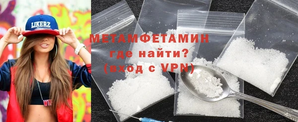 спиды Касимов