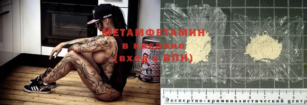 крисы Карталы