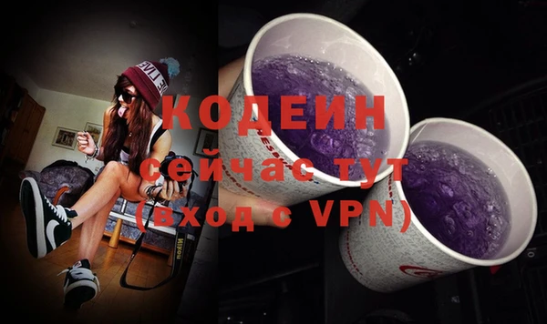 кокаин VHQ Карпинск