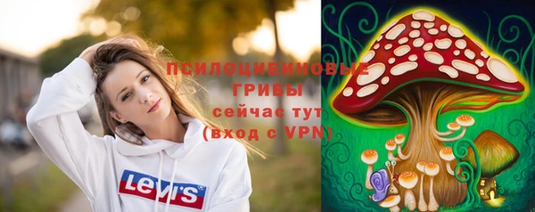 кокаин VHQ Карпинск