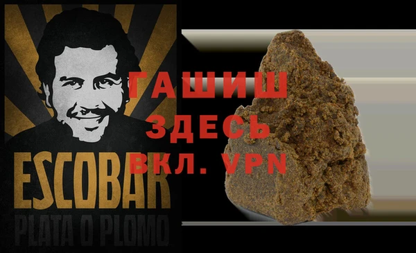 крисы Карталы