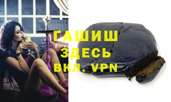 крисы Карталы