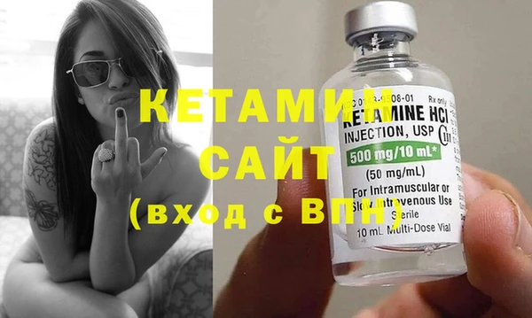 крисы Карталы
