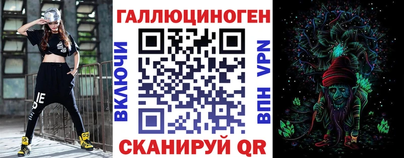 Купить  Горняк  Псилоцибиновые грибы Magic Shrooms 