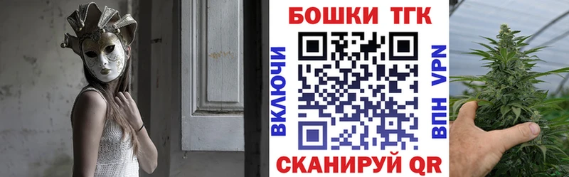 Купить  Горняк  Каннабис MAZAR 